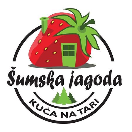 Sumska Jagoda Kaludjerske Bare Bagian luar foto