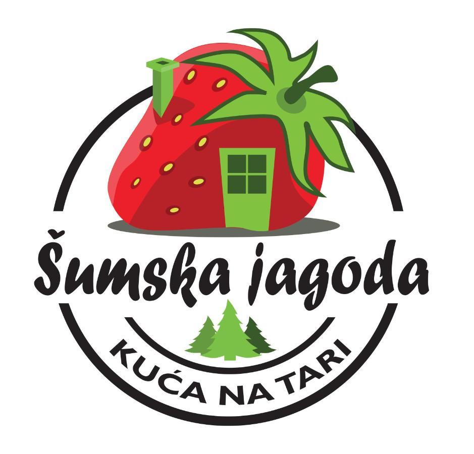 Sumska Jagoda Kaludjerske Bare Bagian luar foto